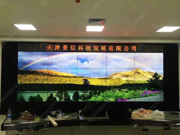 液晶拼接屏， 三星液晶拼接屏， 天津液晶拼接屏， 天津拼接屏， 河北液晶拼接屏， 河北拼接屏， 山東液晶拼接屏， 山東拼接屏， 內蒙古液晶拼接屏， 內蒙古拼接屏， 46寸液晶拼接屏,55寸液晶廣告機， 觸摸一體機， 天津微信廣告機， DID液晶拼接屏， 立體廣告機， 樓宇廣告機， 微信廣告機， 拼接屏廠(chǎng)家，55寸液晶拼接屏