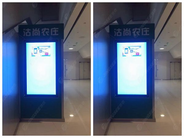 液晶拼接屏， 三星液晶拼接屏， 天津液晶拼接屏， 天津拼接屏， 河北液晶拼接屏， 河北拼接屏， 山東液晶拼接屏， 山東拼接屏， 內蒙古液晶拼接屏， 內蒙古拼接屏， 46寸液晶拼接屏,55寸液晶廣告機， 觸摸一體機， 天津微信廣告機， DID液晶拼接屏， 立體廣告機， 樓宇廣告機， 微信廣告機， 拼接屏廠(chǎng)家，55寸液晶拼接屏