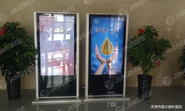 液晶拼接屏， 三星液晶拼接屏， 天津液晶拼接屏， 天津拼接屏， 河北液晶拼接屏， 河北拼接屏， 山東液晶拼接屏， 山東拼接屏， 內蒙古液晶拼接屏， 內蒙古拼接屏， 46寸液晶拼接屏,55寸液晶廣告機， 觸摸一體機， 天津微信廣告機， DID液晶拼接屏， 立體廣告機， 樓宇廣告機， 微信廣告機， 拼接屏廠(chǎng)家，55寸液晶拼接屏