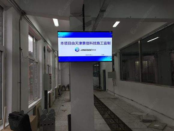 液晶拼接屏， 三星液晶拼接屏， 天津液晶拼接屏， 天津拼接屏， 河北液晶拼接屏， 河北拼接屏， 山東液晶拼接屏， 山東拼接屏， 內蒙古液晶拼接屏， 內蒙古拼接屏， 46寸液晶拼接屏,55寸液晶廣告機， 觸摸一體機， 天津微信廣告機， DID液晶拼接屏， 立體廣告機， 樓宇廣告機， 微信廣告機， 拼接屏廠(chǎng)家，55寸液晶拼接屏