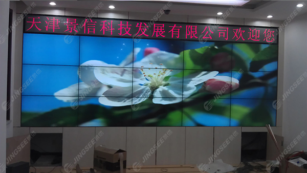 液晶拼接屏， 三星液晶拼接屏， 天津液晶拼接屏， 天津拼接屏， 河北液晶拼接屏， 河北拼接屏， 山東液晶拼接屏， 山東拼接屏， 內蒙古液晶拼接屏， 內蒙古拼接屏， 46寸液晶拼接屏,55寸液晶廣告機， 觸摸一體機， 天津微信廣告機， DID液晶拼接屏， 立體廣告機， 樓宇廣告機， 微信廣告機， 拼接屏廠(chǎng)家，55寸液晶拼接屏