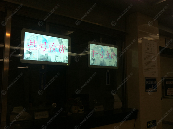 液晶拼接屏， 三星液晶拼接屏， 天津液晶拼接屏， 天津拼接屏， 河北液晶拼接屏， 河北拼接屏， 山東液晶拼接屏， 山東拼接屏， 內蒙古液晶拼接屏， 內蒙古拼接屏， 46寸液晶拼接屏,55寸液晶廣告機， 觸摸一體機， 天津微信廣告機， DID液晶拼接屏， 立體廣告機， 樓宇廣告機， 微信廣告機， 拼接屏廠(chǎng)家，55寸液晶拼接屏