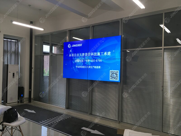 天津大學(xué)津南校區（菲利科物聯(lián)網(wǎng)）02.jpg