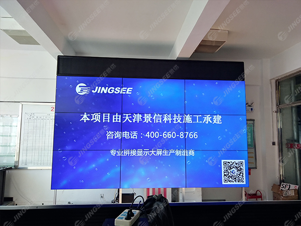 工大科雅吉熱集團熱源廠(chǎng)01.jpg