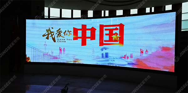 知音網(wǎng)絡(luò )LED03.jpg