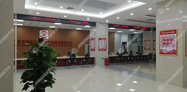濱海新區新城鎮社區服務(wù)中心03.jpg