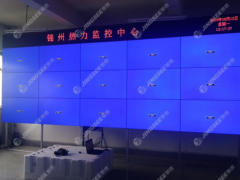 遼寧錦州智慧供熱系統55寸3.5mm3x5 遼寧錦州智慧供熱系統55寸3.5mm3x5